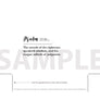 Pslam 37 sample