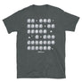 David and Goliath Story VBS Unisex T-Shirt