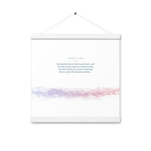 1 Peter 3:15, Bible Verse Quote, Aesthetic Purple & Blue, Mountains Scene, Hanging Poster, Christian Gift