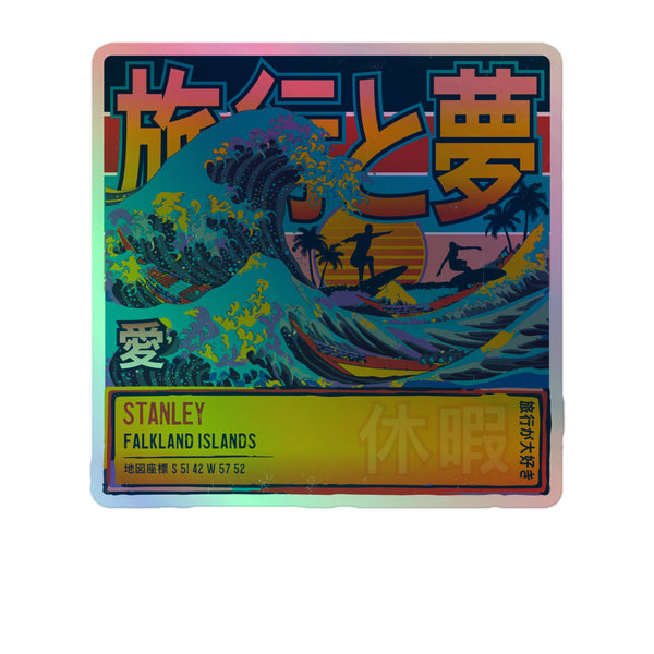 Stanley, Falkland, vacation , United Kingdom, Japanese Wave 5.5" Inch Kiss-Cut Holographic Sticker