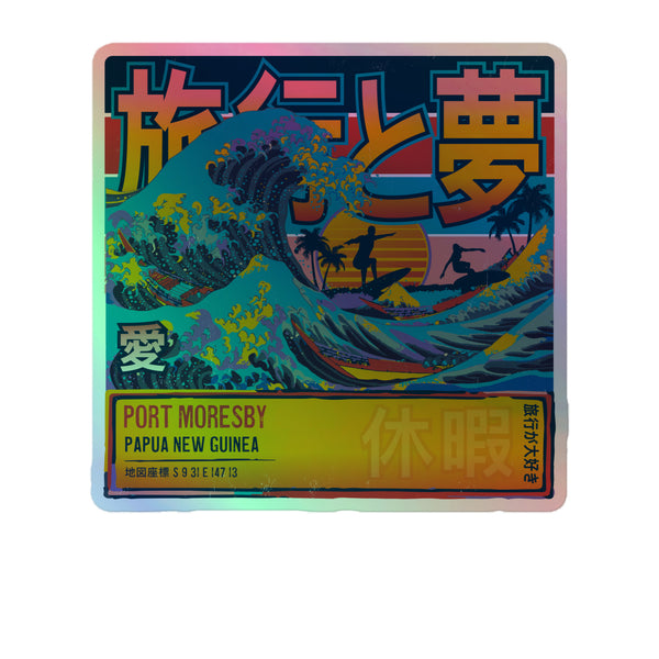 Port Moresby, Papua New Guinea, Japanese Wave 5.5" Inch Kiss-Cut Holographic Sticker