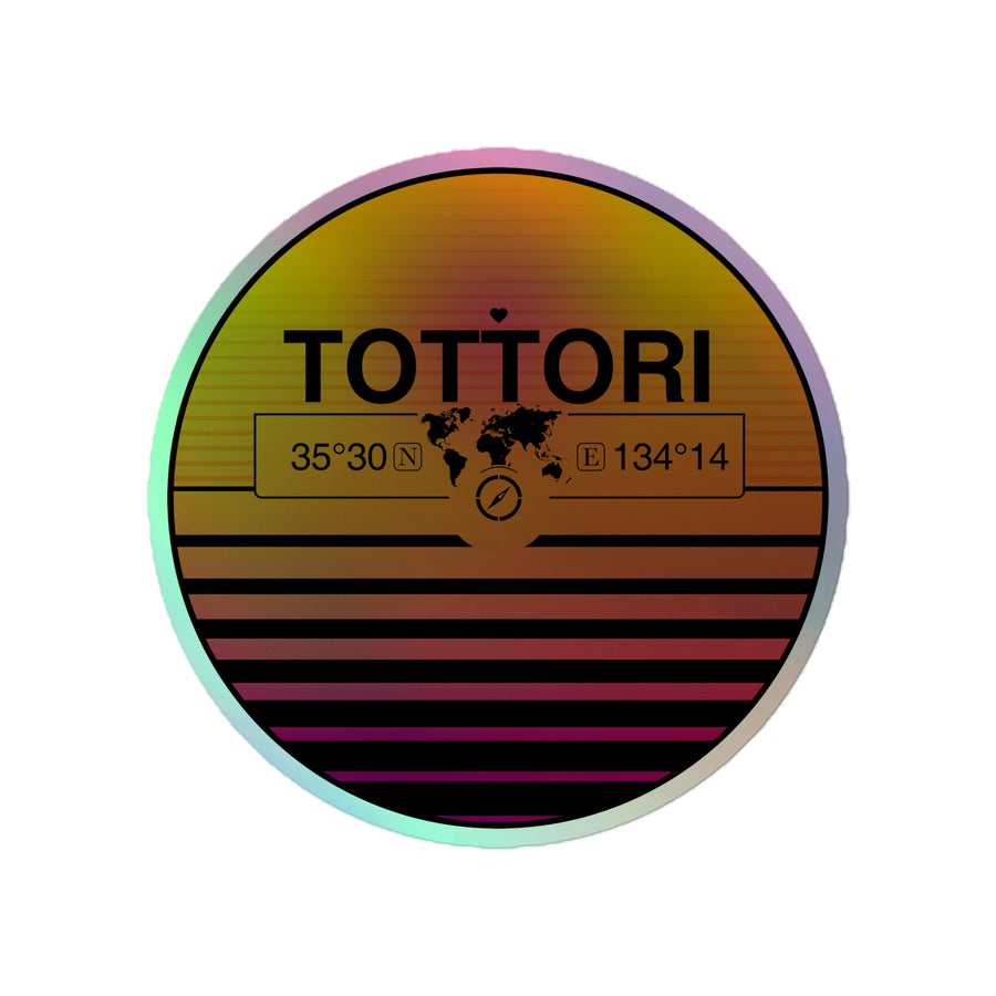 Sunset Retro Holographic Travel Sticker