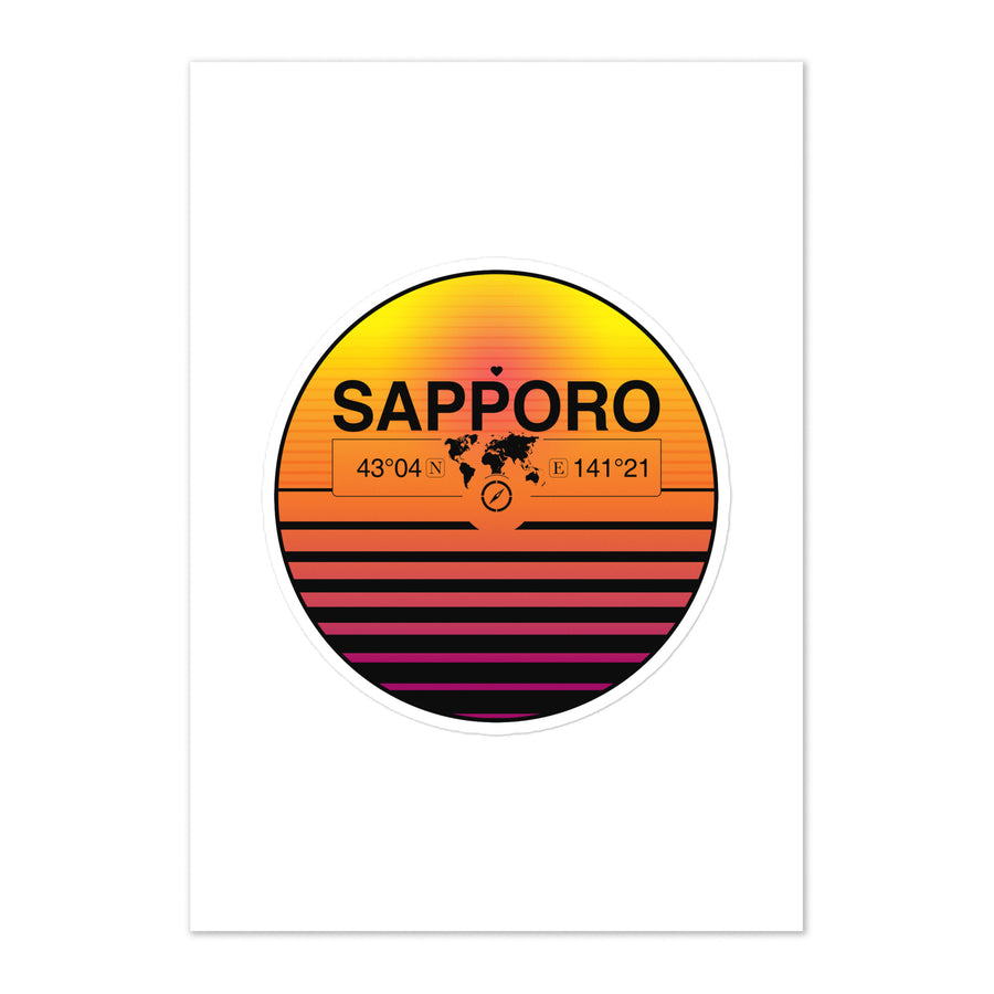 Travel Sticker Design with Retro Sunset Styling
