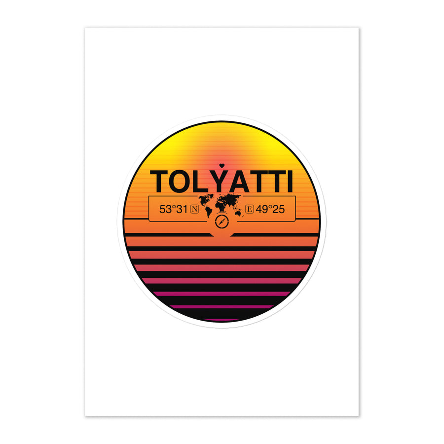 Travel Sticker Design with Retro Sunset Styling