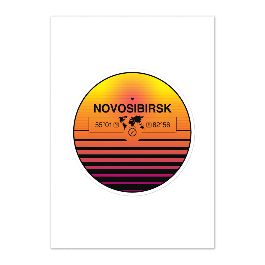 Travel Sticker Design with Retro Sunset Styling