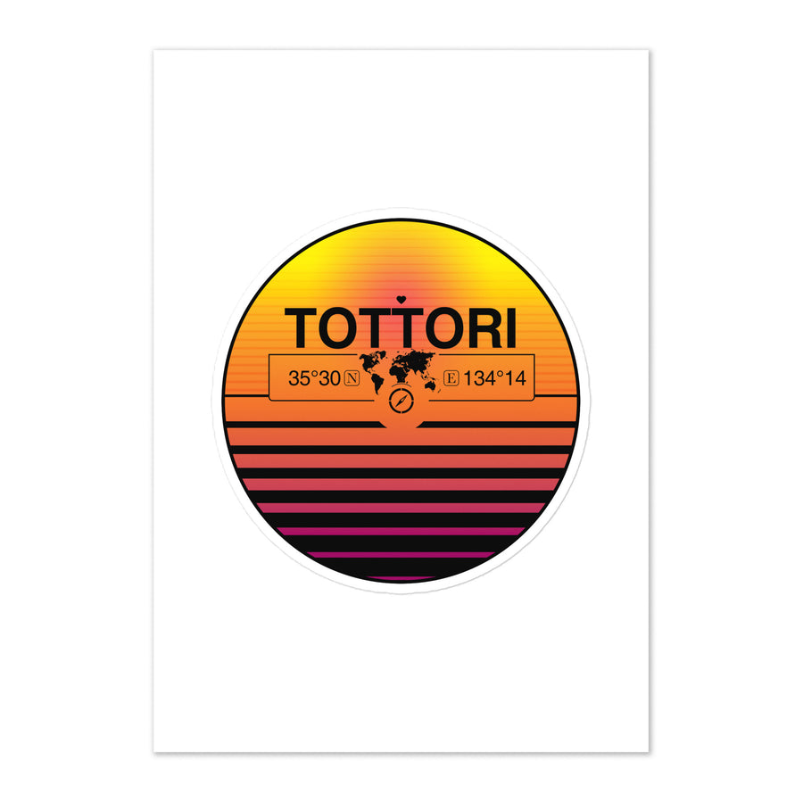 Travel Sticker Design with Retro Sunset Styling