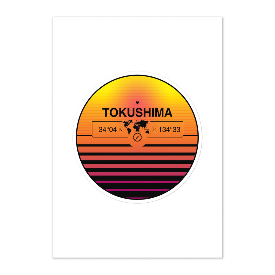 Travel Sticker Design with Retro Sunset Styling