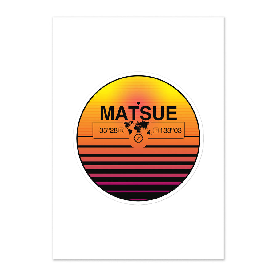 Travel Sticker Design with Retro Sunset Styling