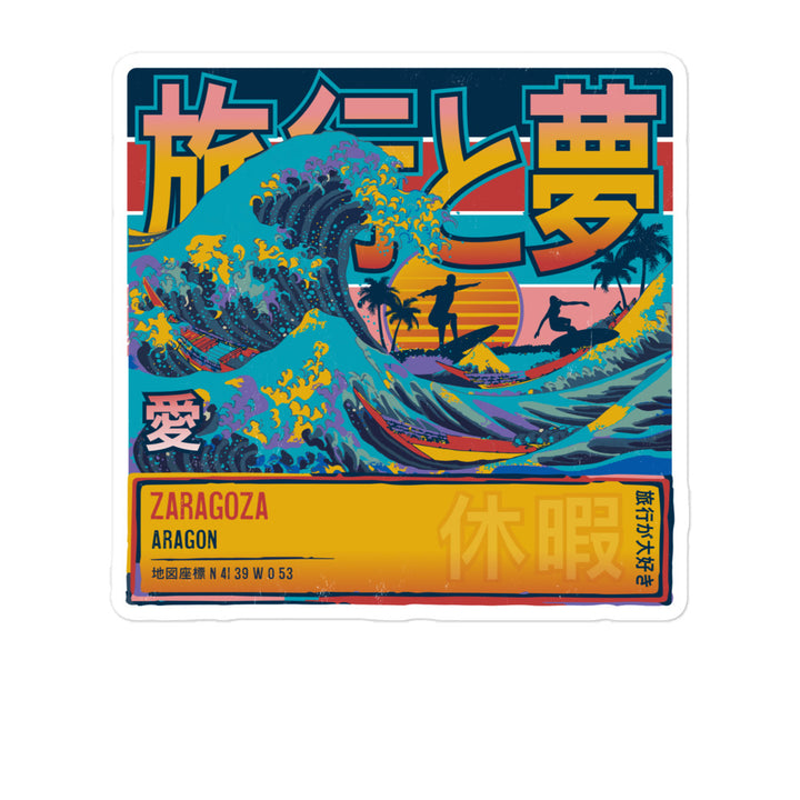 Zaragoza, Aragon, Spain, Great Wave Off Kanagawa 5 Inch Sticker