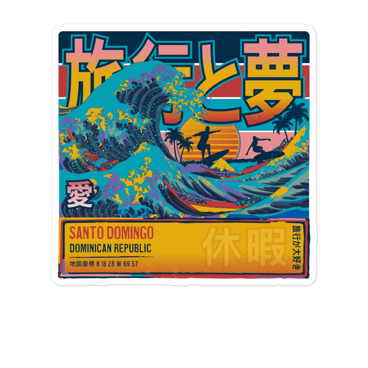 Santo Domingo, Dominican Republic, Great Wave Off Kanagawa 5 Inch Sticker