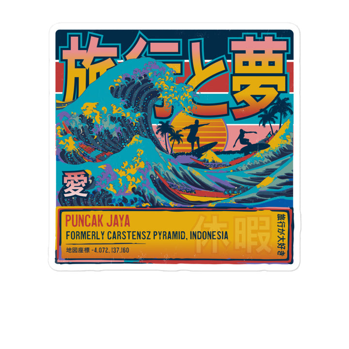 Puncak Jaya, formerly known as , Carstensz Pyramid, Indonesia, Great Wave Off Kanagawa 5 Inch Sticker