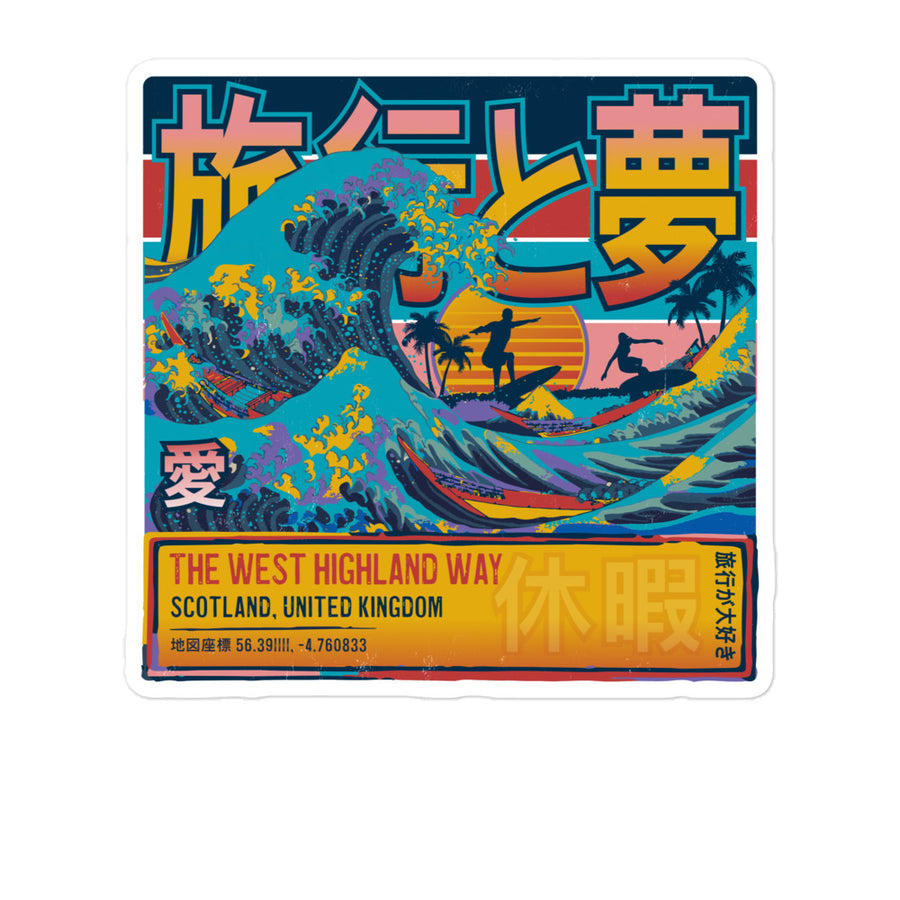 The West Highland Way, Scotland, Great Wave Off Kanagawa 5 Inch Sticker