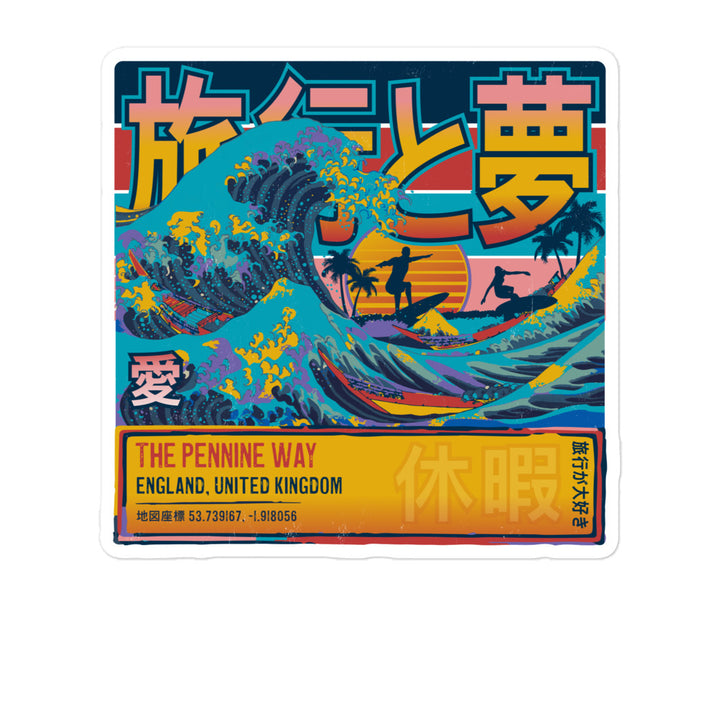 The Pennine Way, England, Great Wave Off Kanagawa 5 Inch Sticker