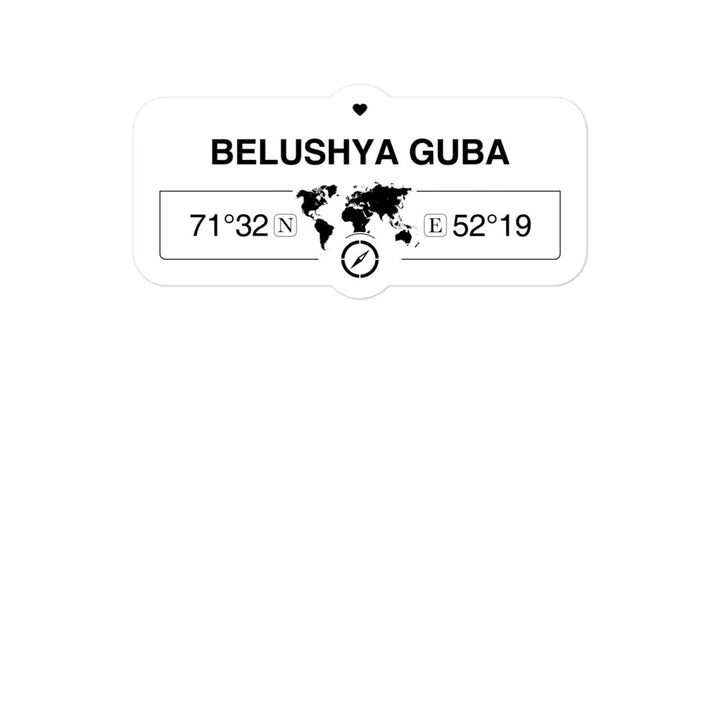Belushya Guba, Arkhangelsk  2 x 5.5" Inch Stickers Gift with Map Coordinates #REF2748F6546