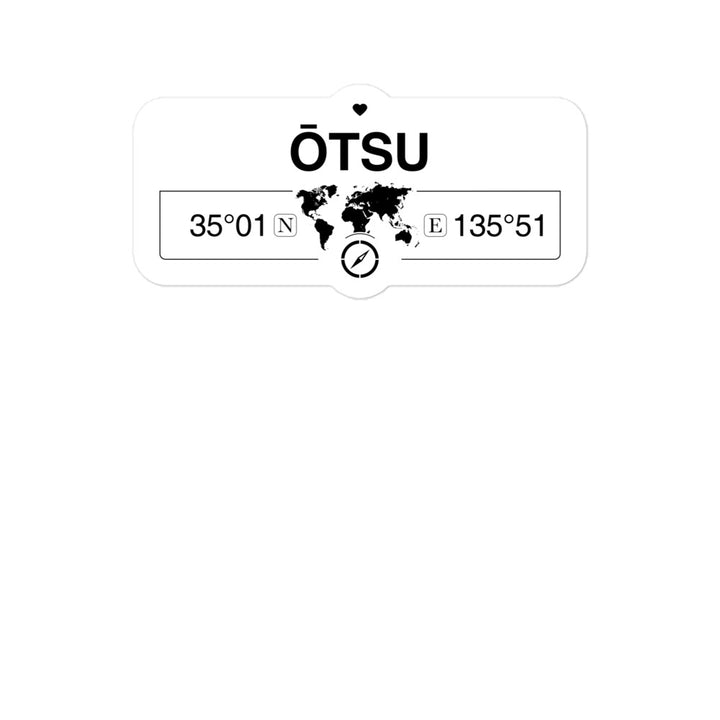 Åtsu, Shiga 2 x 5.5" Inch Stickers Gift with Map Coordinates #REF2748F6546