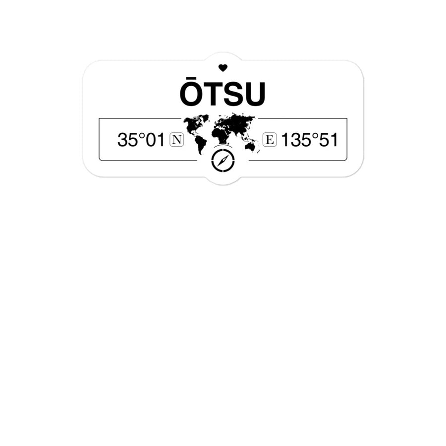 Åtsu, Shiga 2 x 5.5" Inch Stickers Gift with Map Coordinates #REF2748F6546