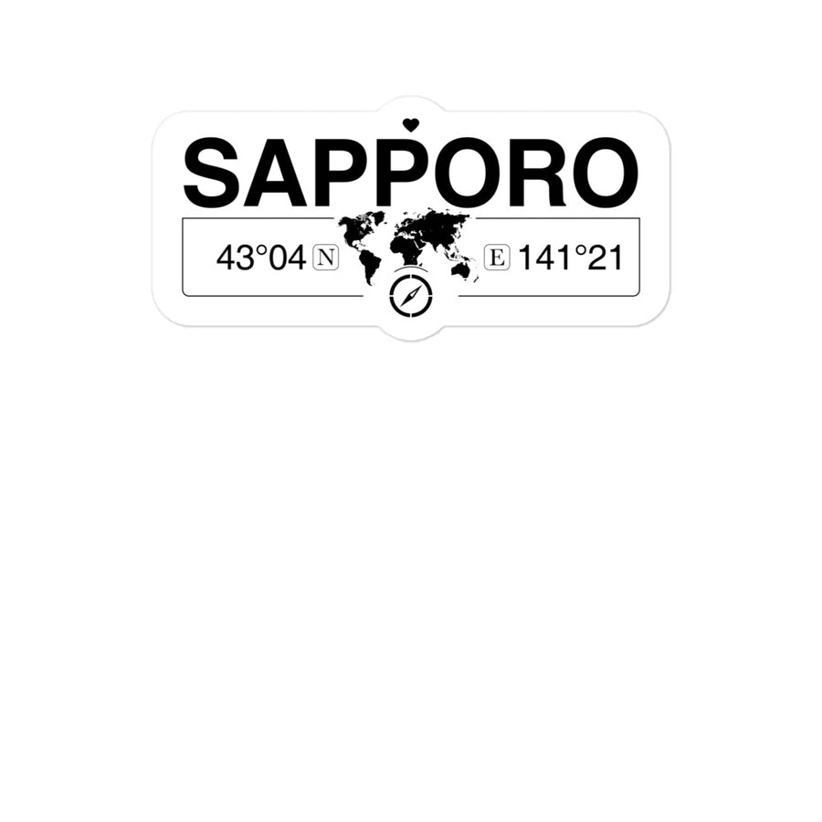 Sapporo, Hokkaido 2 x 5.5" Inch Stickers Gift with Map Coordinates #REF2748F6546