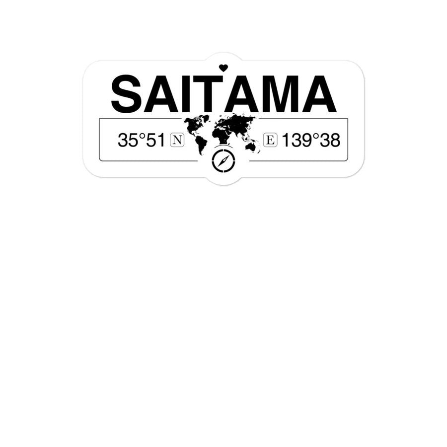 Saitama, Saitama 2 x 5.5" Inch Stickers Gift with Map Coordinates #REF2748F6546