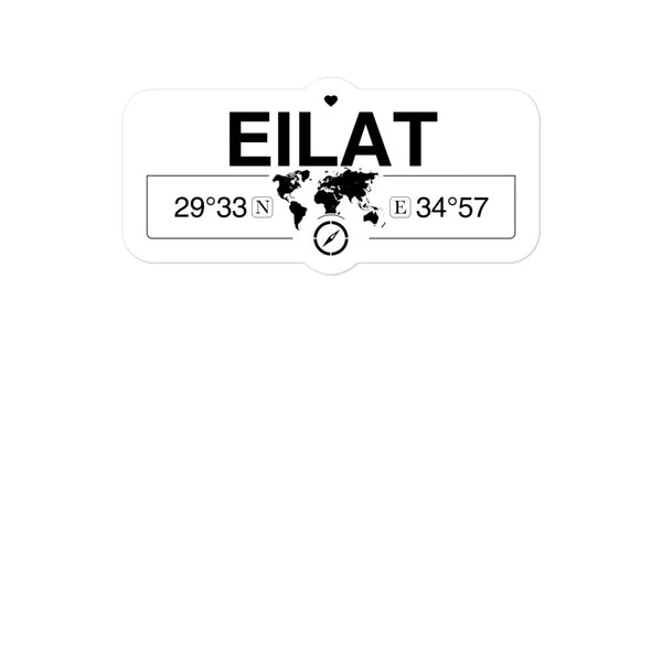 Eilat 2 x 5.5" Inch Stickers Gift with Map Coordinates #REF2748F6546
