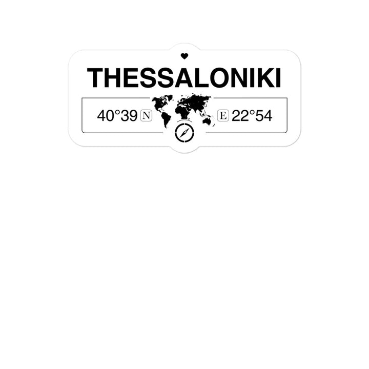 Thessaloniki 2 x 5.5" Inch Stickers Gift with Map Coordinates #REF2748F6546
