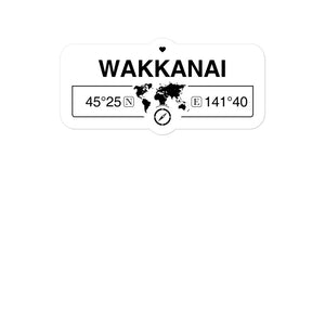Wakkanai Hokkaido 2 x 5.5" Inch Stickers Gift with Map Coordinates #REF2748F6546