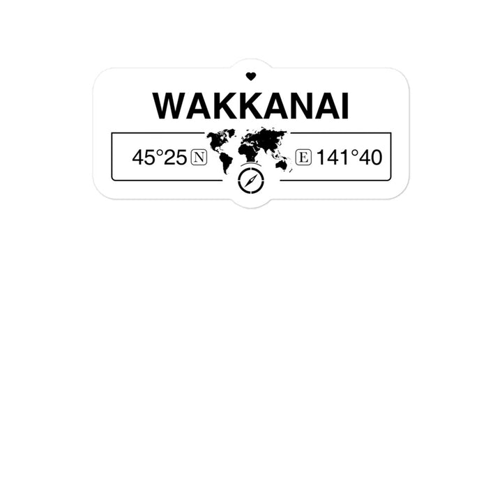 Wakkanai Hokkaido 2 x 5.5" Inch Stickers Gift with Map Coordinates #REF2748F6546