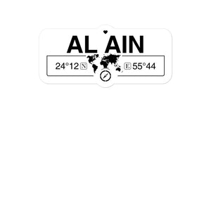 Al Ain, Abu Dhabi 2 x 5.5" Inch Stickers Gift with Map Coordinates #REF2748F6546