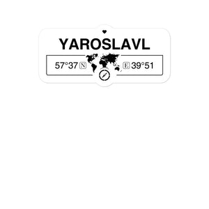 Yaroslavl, Oblast 2 x 5.5" Inch Stickers Gift with Map Coordinates #REF2748F6546