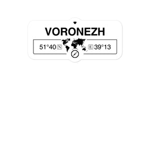 Voronezh, Oblast 2 x 5.5" Inch Stickers Gift with Map Coordinates #REF2748F6546
