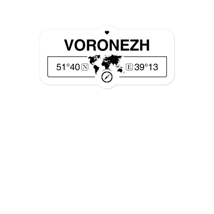 Voronezh, Oblast 2 x 5.5" Inch Stickers Gift with Map Coordinates #REF2748F6546