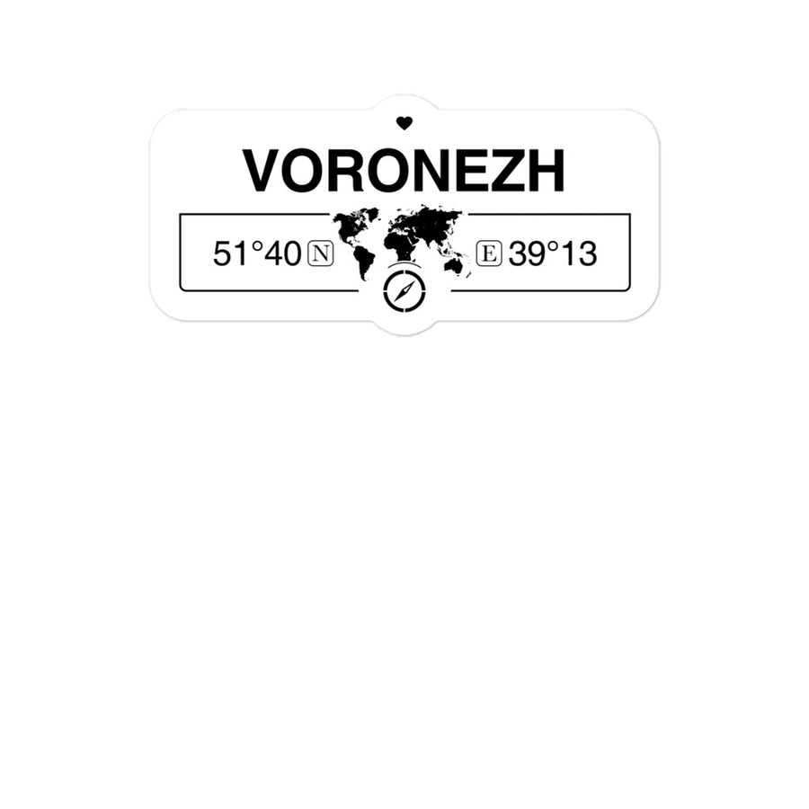 Voronezh, Oblast 2 x 5.5" Inch Stickers Gift with Map Coordinates #REF2748F6546
