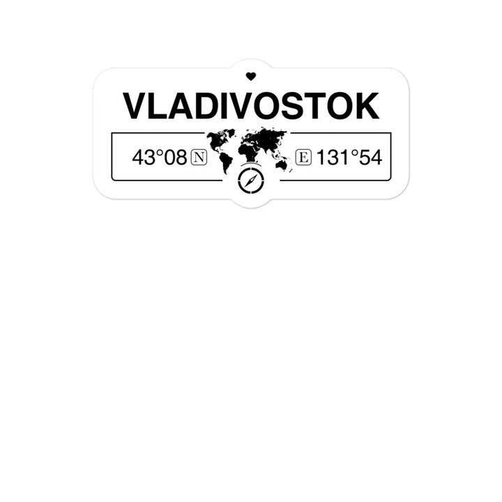 Vladivostok, Primorsky Krai 2 x 5.5" Inch Stickers Gift with Map Coordinates #REF2748F6546