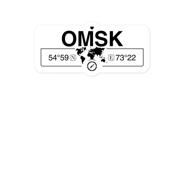 Omsk, Oblast 2 x 5.5" Inch Stickers Gift with Map Coordinates #REF2748F6546