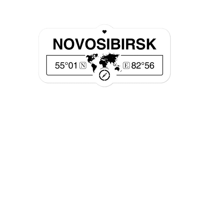 Novosibirsk, Oblast 2 x 5.5" Inch Stickers Gift with Map Coordinates #REF2748F6546