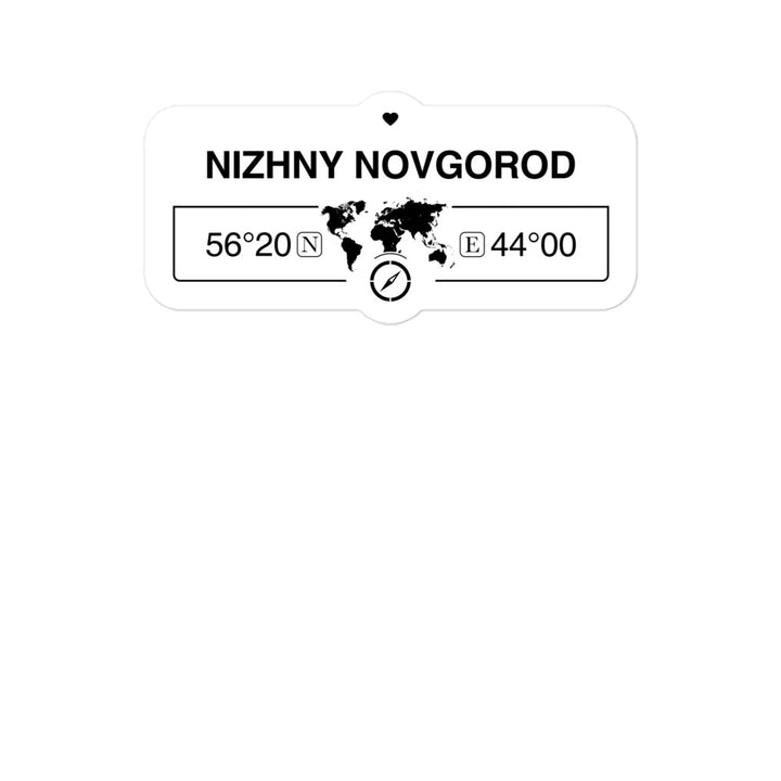 Nizhny, Novgorod Oblast 2 x 5.5" Inch Stickers Gift with Map Coordinates #REF2748F6546