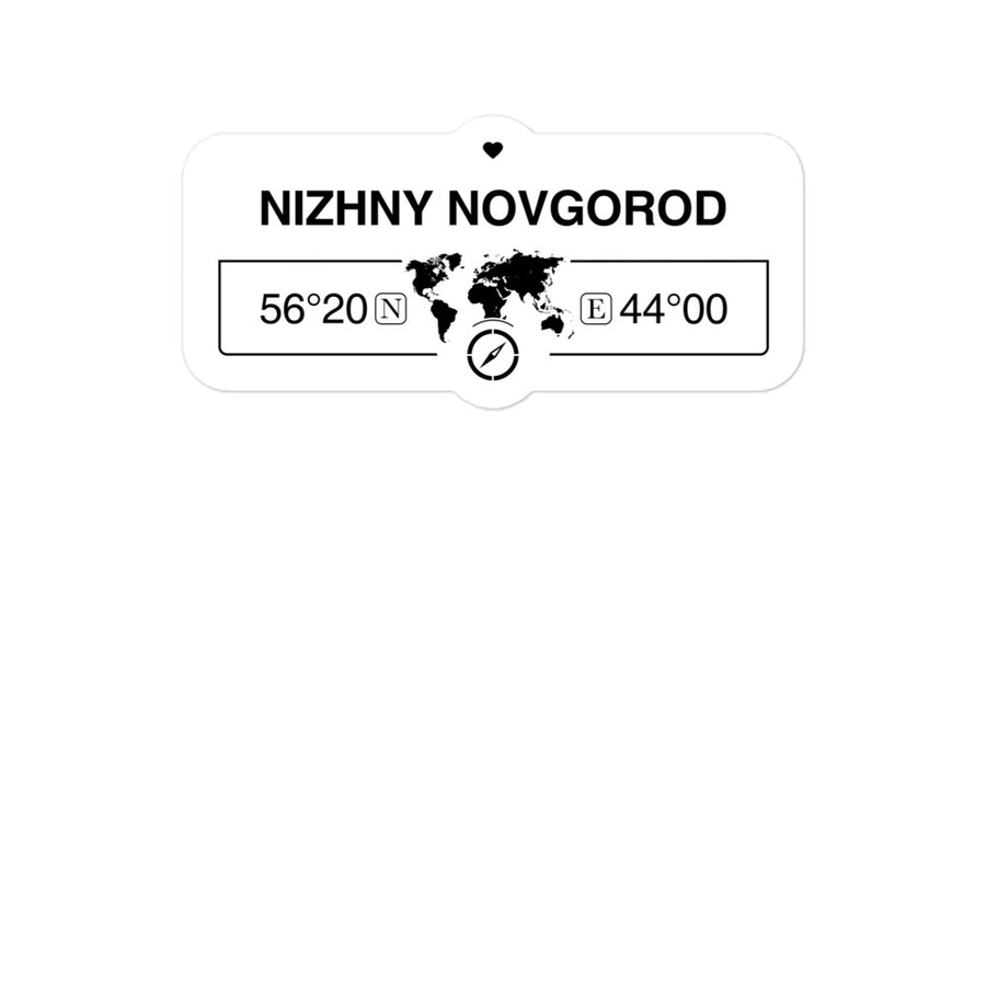 Nizhny, Novgorod Oblast 2 x 5.5" Inch Stickers Gift with Map Coordinates #REF2748F6546