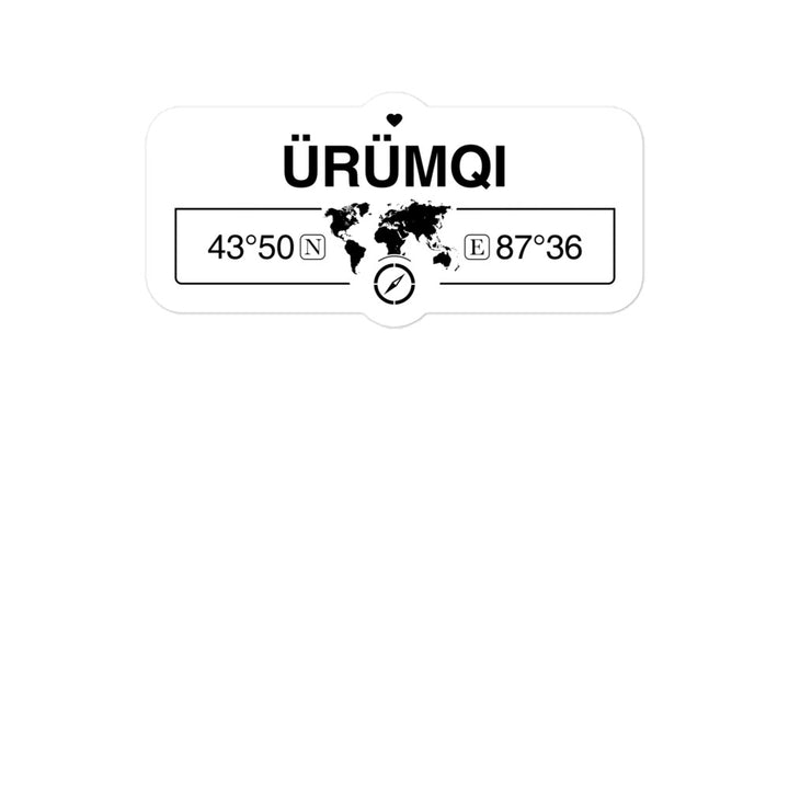 ÃrÃ¼mqi, People's Republic of China 2 x 5.5" Inch Stickers Gift with Map Coordinates #REF2748F6546