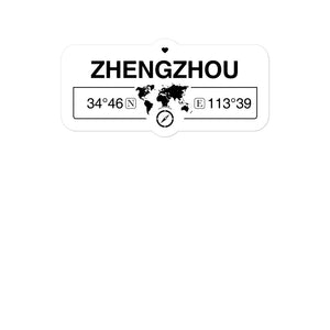 Zhengzhou, People's Republic of China 2 x 5.5" Inch Stickers Gift with Map Coordinates #REF2748F6546