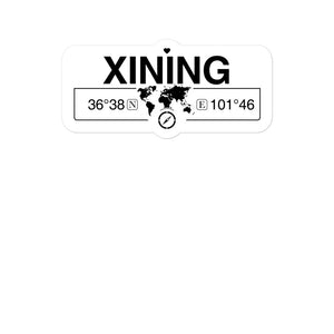 Xining, People's Republic of China 2 x 5.5" Inch Stickers Gift with Map Coordinates #REF2748F6546