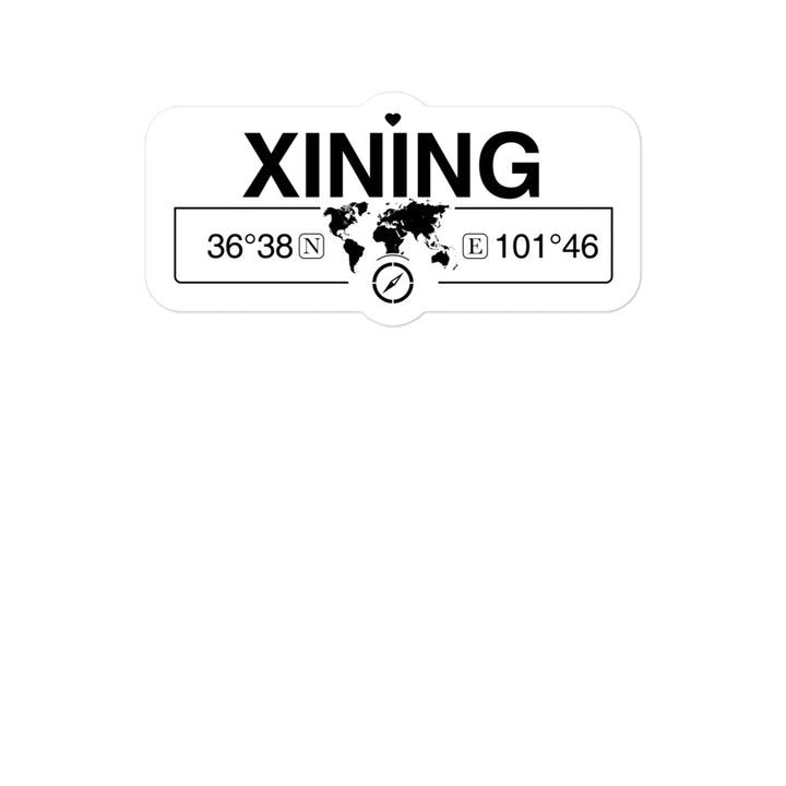 Xining, People's Republic of China 2 x 5.5" Inch Stickers Gift with Map Coordinates #REF2748F6546