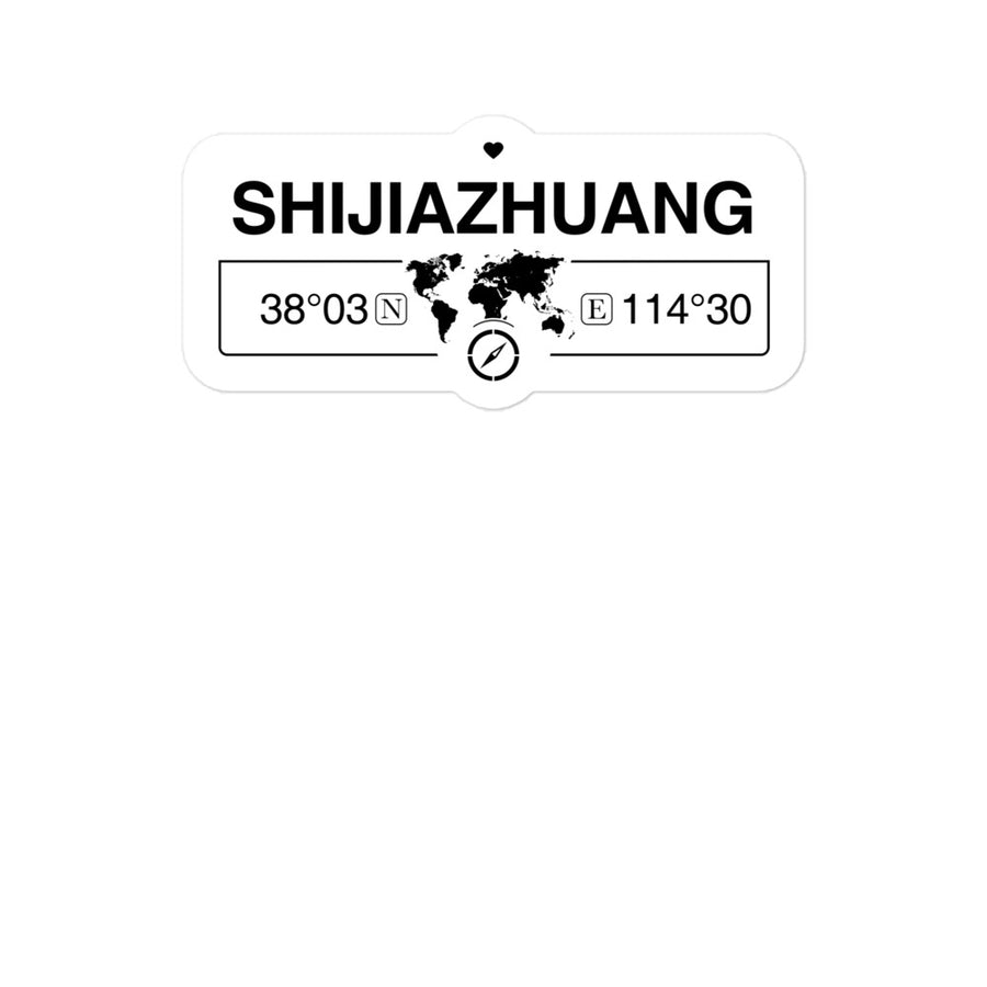 Shijiazhuang, People's Republic of China 2 x 5.5" Inch Stickers Gift with Map Coordinates #REF2748F6546