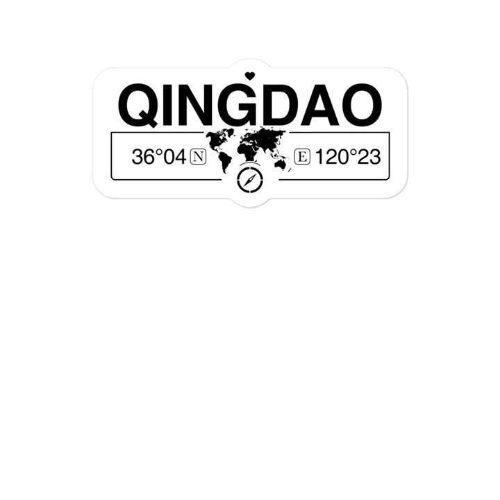 Qingdao, People's Republic of China 2 x 5.5" Inch Stickers Gift with Map Coordinates #REF2748F6546