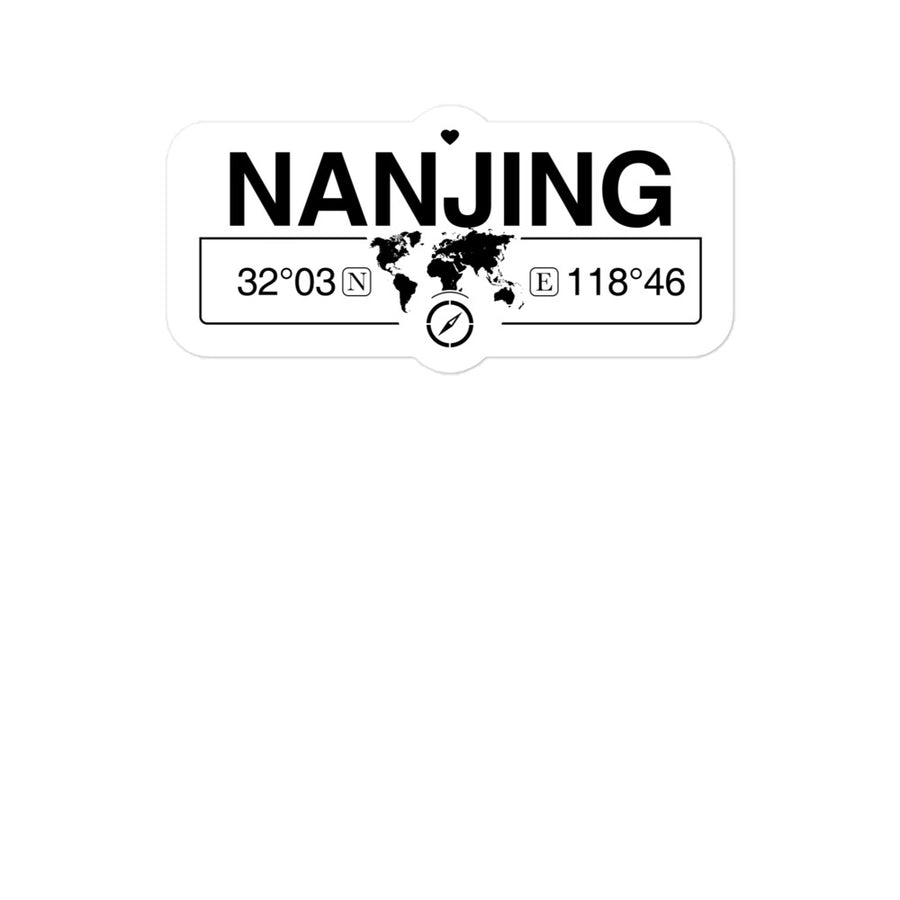 Nanjing, People's Republic of China 2 x 5.5" Inch Stickers Gift with Map Coordinates #REF2748F6546