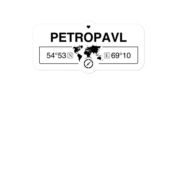 Petropavl, Kazakhstan 2 x 5.5" Inch Stickers Gift with Map Coordinates #REF2748F6546