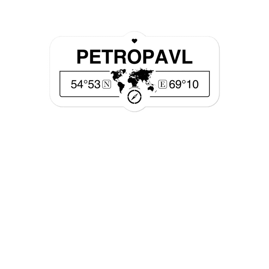 Petropavl, Kazakhstan 2 x 5.5" Inch Stickers Gift with Map Coordinates #REF2748F6546