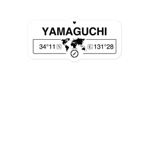 Yamaguchi, Japan 2 x 5.5" Inch Stickers Gift with Map Coordinates #REF2748F6546