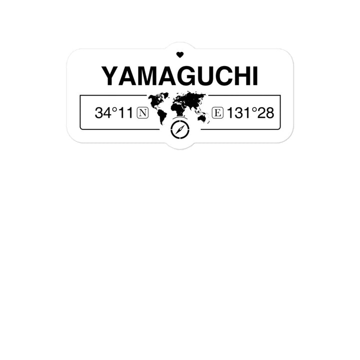 Yamaguchi, Japan 2 x 5.5" Inch Stickers Gift with Map Coordinates #REF2748F6546