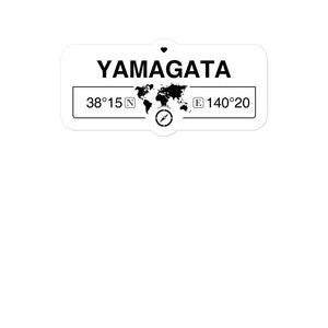 Yamagata, Japan 2 x 5.5" Inch Stickers Gift with Map Coordinates #REF2748F6546
