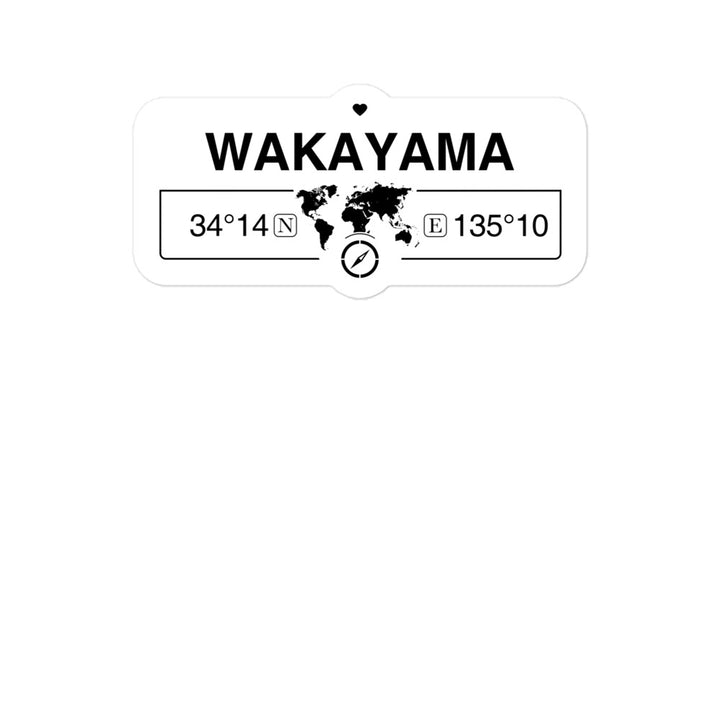 Wakayama, Japan 2 x 5.5" Inch Stickers Gift with Map Coordinates #REF2748F6546