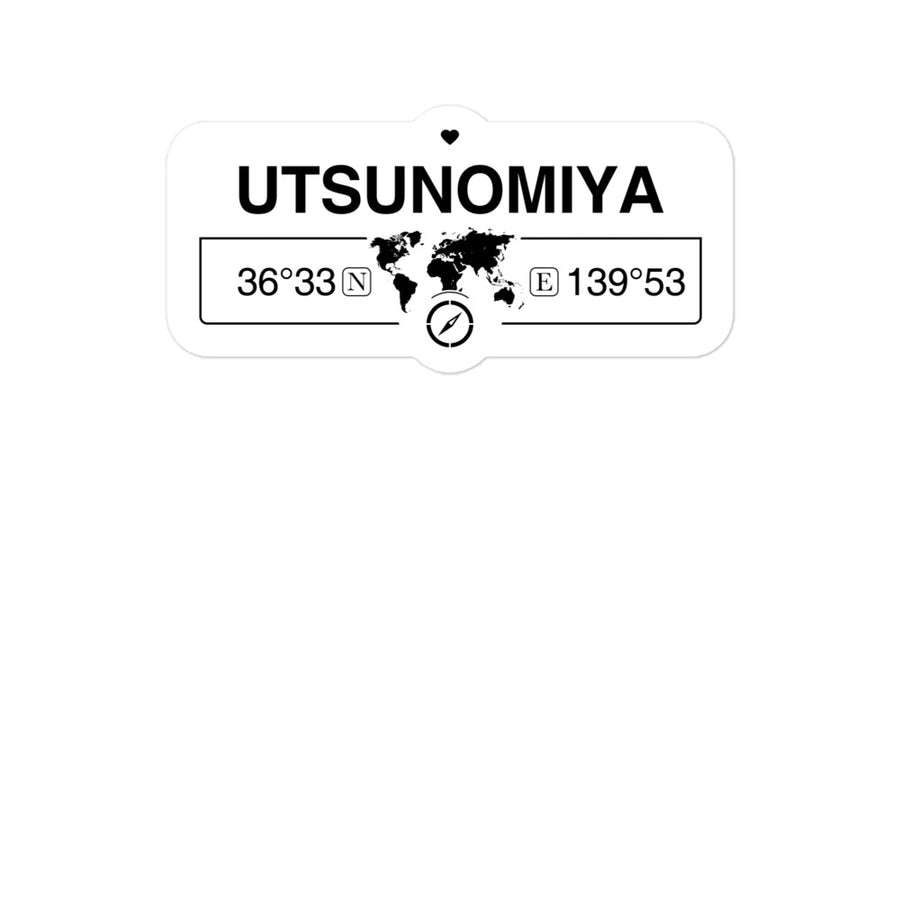 Utsunomiya, Japan 2 x 5.5" Inch Stickers Gift with Map Coordinates #REF2748F6546